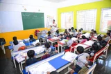 Hruthvi International School Hruthvi International School Gallery