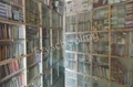 Gurushree Vidya Kendra School Gallery