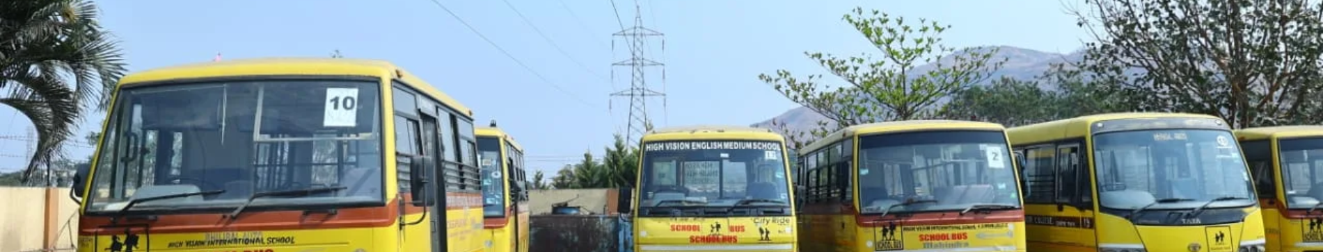 High Vision International School High Vision International School Gallery