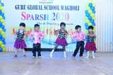 Guru Global School Guru Global School Gallery