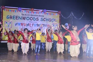 Greenwoods School Gallery