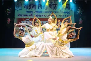 Sarada Vidyapith Gallery