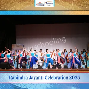 Adamas International School Gallery