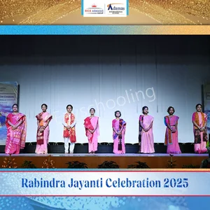 Adamas International School Gallery