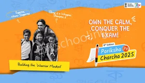 Gurbachan Singh Sondhi Girls School Gallery