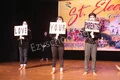 St. Eleen School Gallery