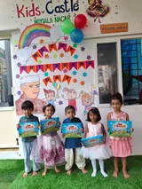Kids Castle Global Kids Castle Global Gallery