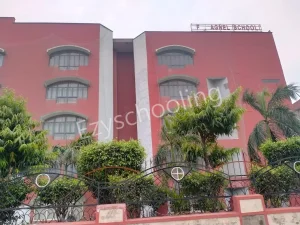 Fr. Agnel School Gallery