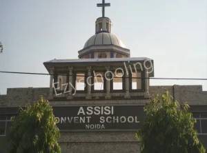 Assisi Convent School Gallery