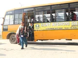 Sant Kishori Sharan Vidya Mandir Sant Kishori Sharan Vidya Mandir Gallery