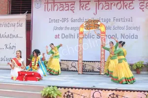 Delhi Public School Gallery