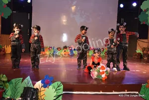 Kothari International School Gallery