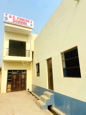 B.S. Public School Gallery