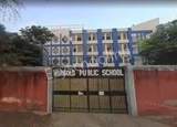 Marigold Public School Marigold Public School Gallery