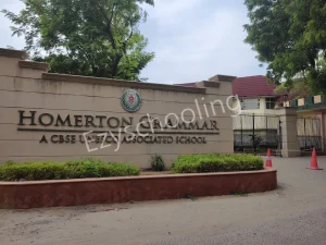 Homerton Grammar School Gallery