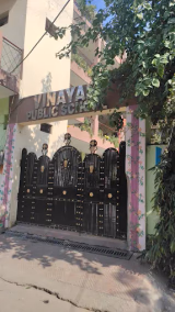 Vinayak Public School Gallery