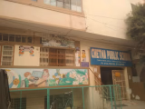 Chetna Public School Gallery