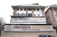 Orchids Central School Of Excellence, Shastri Nagar, Jodhpur School BuildingImage 2
