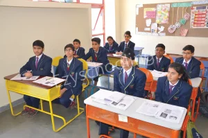 ITM Global School Gallery