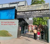 Holy Trinity Church School Holy Trinity Church School Gallery