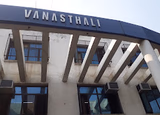 Vanasthali Public School Gallery