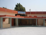Sainik School Gallery