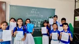 Minerva Universal Public School Minerva Universal Public School Gallery