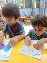 Ryan International School Montessori Ryan International School Montessori Gallery
