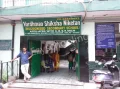 Vardhman Shiksha Niketan Gallery