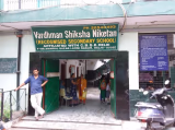 Vardhman Shiksha Niketan Gallery