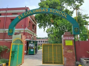 St Columba's School Gallery