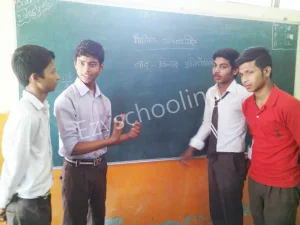 Modern Savitri Public School Gallery