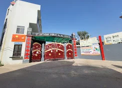 St. Anthony Public School Gallery