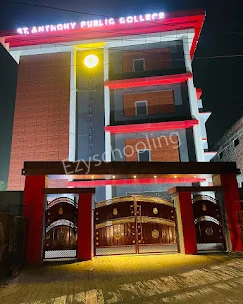 St. Anthony Public School Gallery