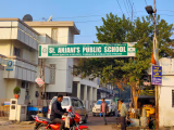 St. Anjani's Public School Gallery