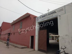 St Mary's School Gallery