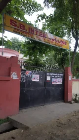 Saraswati Balika Inter College Saraswati Balika Inter College Gallery