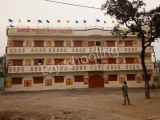 Samar Public Inter College Samar Public Inter College Gallery