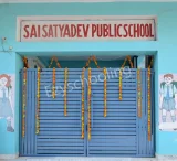 Sai Satyadev Public School Gallery