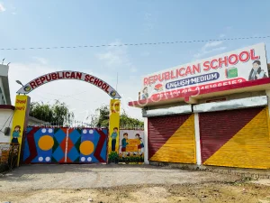Republican School Gallery
