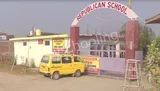 Republican School Republican School Gallery