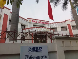SKD Academy Gallery