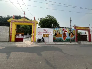 Shrimad Dayanand Bal Sadan Gallery