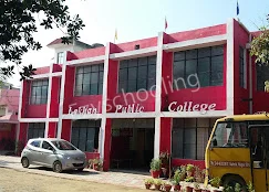 Lakhan Public High School Gallery