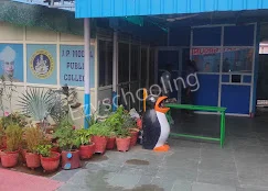 JP Model Public College Gallery