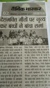 Rhyme & Rhythm International School Gallery