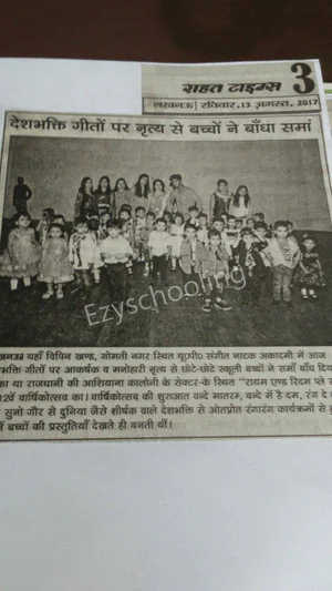 Rhyme & Rhythm International School Gallery