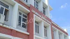 Gulmuhar Green School Gallery