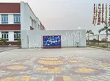 Green Berry World School Green Berry World School Gallery