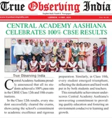 Central Academy School Central Academy School Gallery